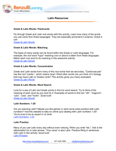 Latin Resources - RenzulliLearning
