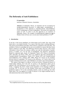 The Deformity of Anti-Faithfulness