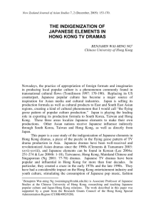 the indigenization of japanese elements in hong kong tv