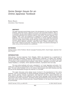 Some Design Issues for an Online Japanese Textbook