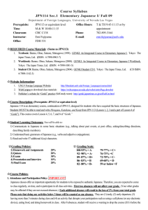 Course Syllabus JPN114 Sec.1 Elementary Japanese I/ Fall 09