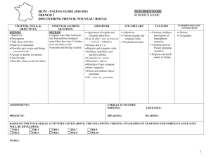 hcps - pacing guide