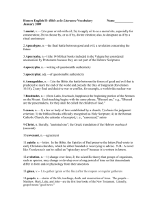 Honors English II--Bible as/in Literature Vocabulary