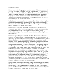 u - studytorah.com