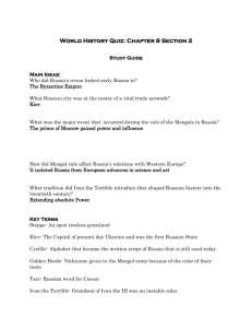 World History Quiz: Chapter 9 Section 2