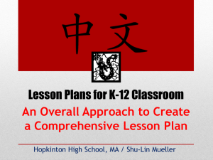 Exploring Mandarin Language