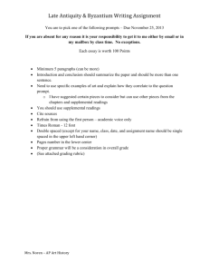 Late Antiquity & Byzantium Writing Assignment