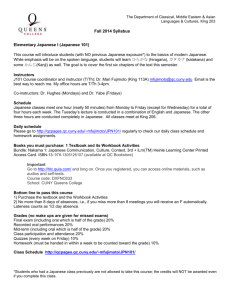 Elementary Japanese I, Syllabus, Fall 2006