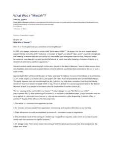 Mosiah - WordPress.com