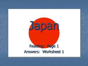 Japan - Barrington 220