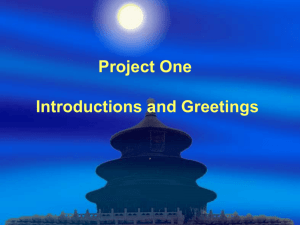 Unit 1 Introductions and Greetings