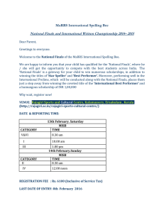 MaRRS International Spelling Bee international prelims