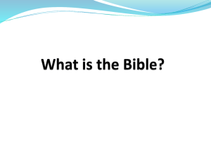 What is the Bible?
