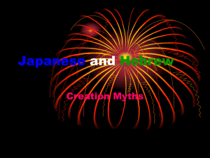 Japanese and Hebrew