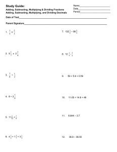 Study Guide