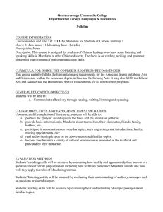 Queensborough Community College Department of Foreign Languages &amp; Literatures Syllabus