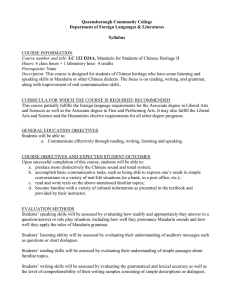 Queensborough Community College Department of Foreign Languages &amp; Literatures Syllabus