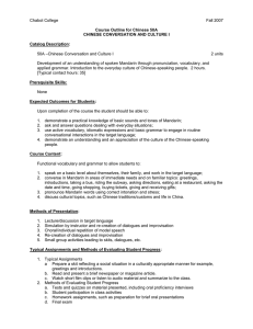 Chabot College Fall 2007  –Chinese Conversation and Culture I