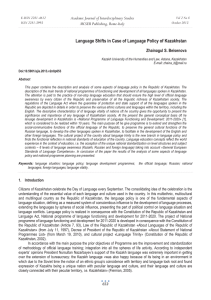 Language Shifts in Case of Language Policy of Kazakhstan
