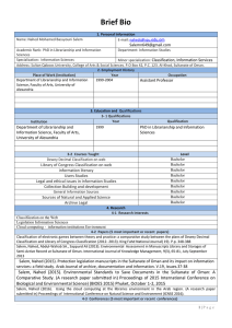 Brief Bio   edu.om