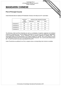 MANDARIN CHINESE Pre-U Principal Course www.XtremePapers.com