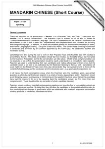 MANDARIN CHINESE (Short Course) www.XtremePapers.com