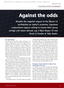 Against the odds