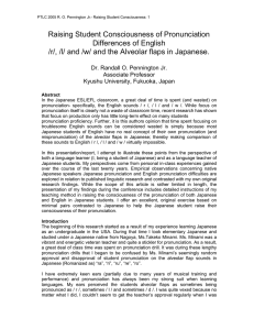 Raising Student Consciousness of Pronunciation Differences of English