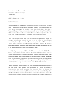 Perspectives on the Movement of Information, Culture, and People in East Asia