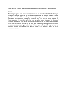 Document14617071 14617071