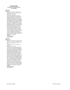 JAPANESE Division of Communications &amp; Languages