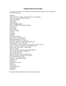 WORLD WAR I STUDY GUIDE