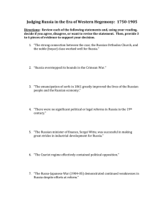 Judging Russia in the Era of Western Hegemony:  1750-1905