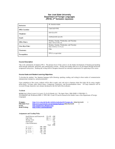 San José State University Department of Foreign Languages JPN1B, 2