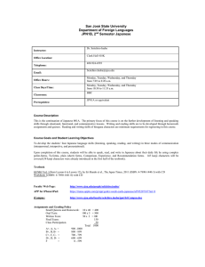 San José State University Department of Foreign Languages JPN1B, 2