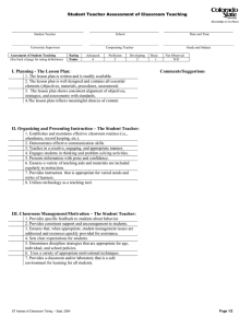 I. Planning - The Lesson Plan: Comments/Suggestions II. Organizing