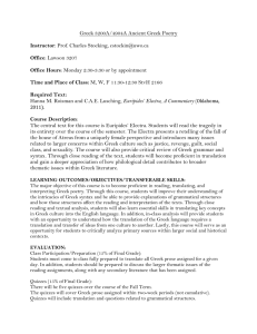 Greek 3200A/4904A Ancient Greek Poetry Instructor: Prof. Charles