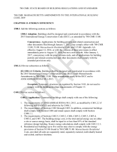 780 CMR 13 (commercial energy efficiency code).