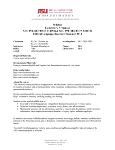 Critical Languages Institute: Summer 2014