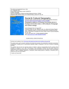 This article was downloaded by