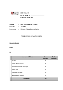 Presentation Form