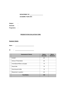 Presentation Form