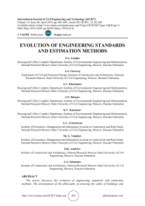  EVOLUTION OF ENGINEERING STANDARDS AND ESTIMATION METHODS