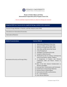 contents PIC Curriculum - Updated 08.30.16
