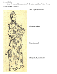 Prince Shotoku