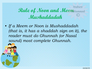 Noon & Meem Mushaddad