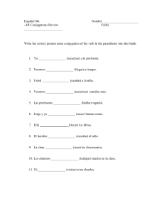 presenttensearverbconjugationsworksheet
