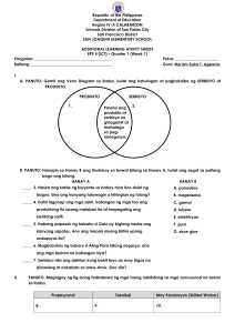 AT1-EPP-5-Q1W1