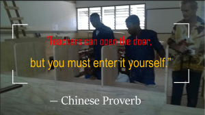 Chinese Proverb